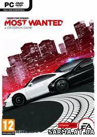 Need For Speed:Most Wanted 2012